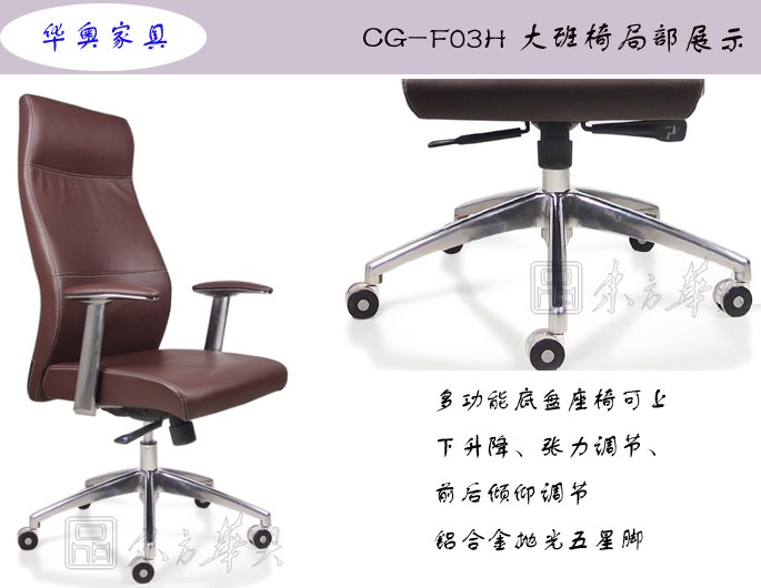 �칫��|�ִ���Ƥ�����|�칫�Ҿ�|��Ƥ�����|�칫�Σ�����